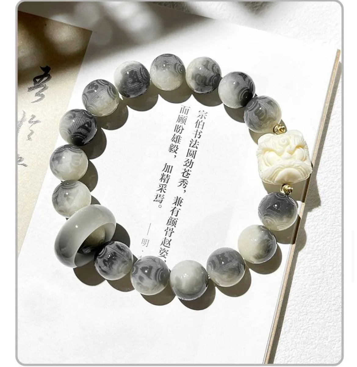 Buddha-Inspired Misty Mountain & Lion Guardian Six-Word Mantra Bodhi Bracelet – Oriental Zen Stress Relief Wrist Beads