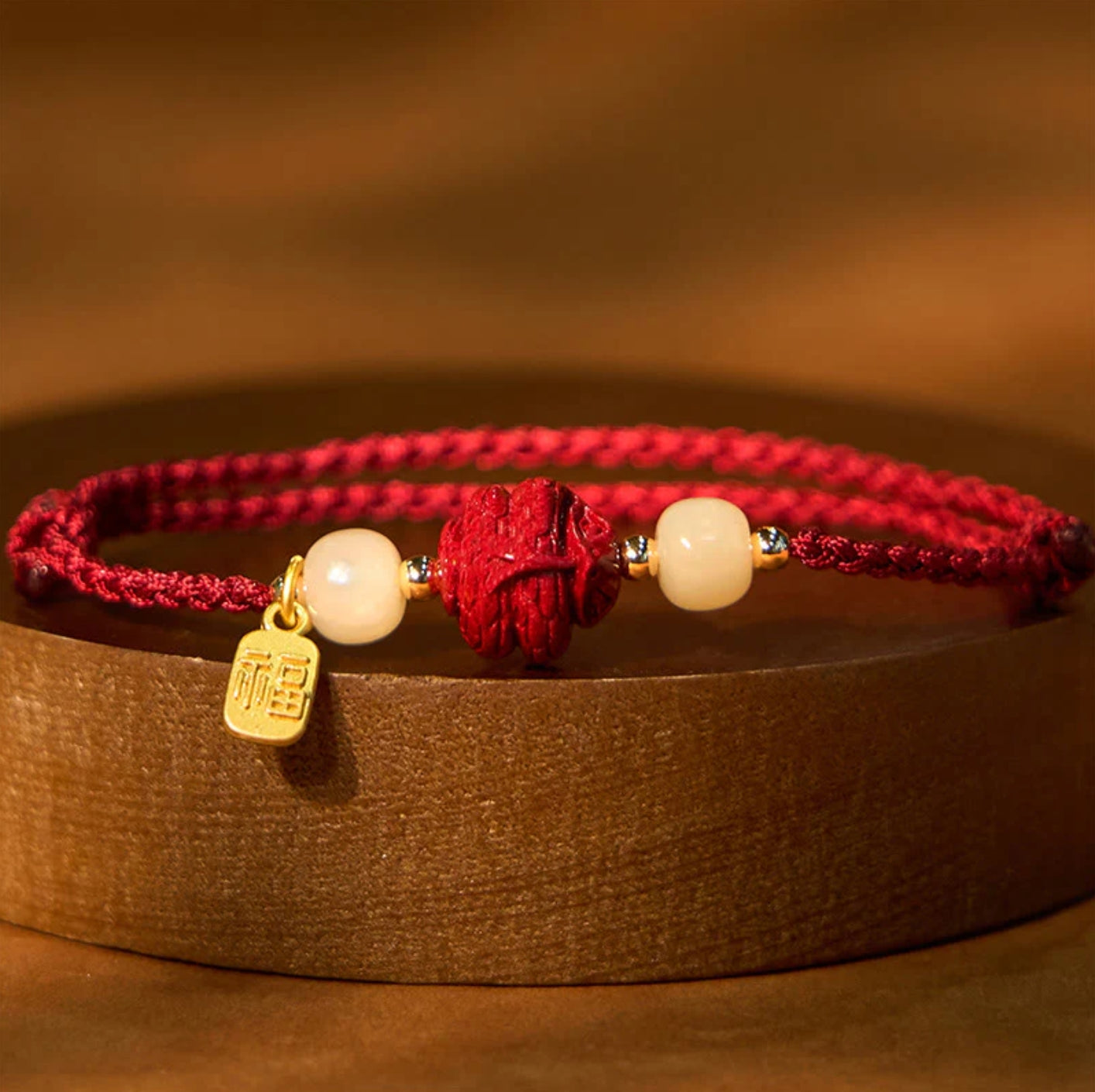 Buddha Stones Natural Cinnabar Chinese Zodiac Hetian Jade Fu Character Luck Rope Bracelet