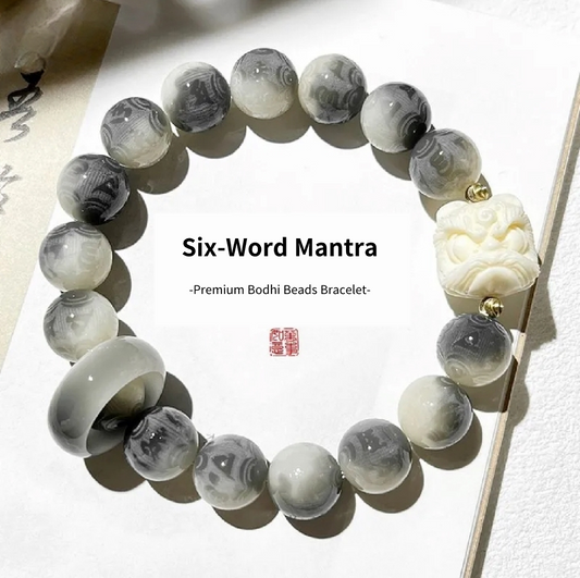 Buddha-Inspired Misty Mountain & Lion Guardian Six-Word Mantra Bodhi Bracelet – Oriental Zen Stress Relief Wrist Beads
