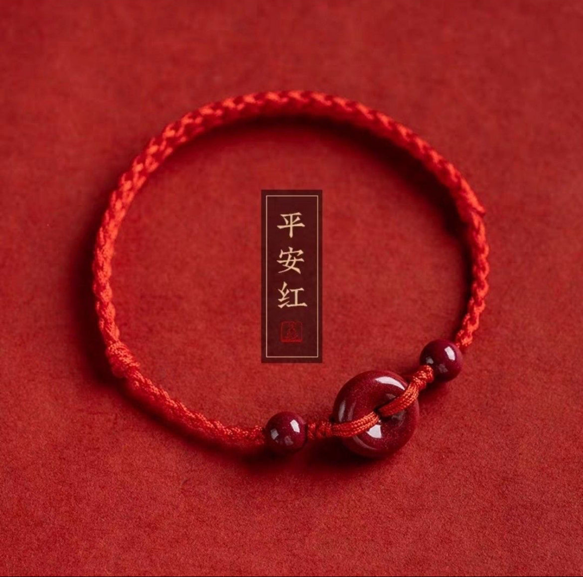 Buddha Peace Buckle Red String Bracelet & Anklet – Handmade Natural Cinnabar Rope for Zodiac Year Protection & Couples
